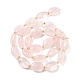 Природного розового кварца нитей бисера&nbsp;LS-G-H005-A08-02A-3