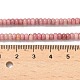 Природные родонит бисер нитей&nbsp;G-L635-A37-4x2mm-01-5