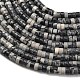 Бусины из натурального черного камня&nbsp;G-Z110-A23-2x4mm-3