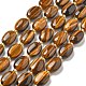 Природных тигровый глаз бисер нитей&nbsp;LS-G-H005-A10-02-2