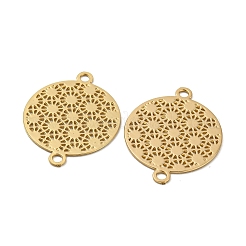 Покрытие стойки латунные филигранные подвески-соединители&nbsp;KKC-D001-09KCG