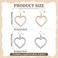 4 пара двухцветных железных сережек-сердец&nbsp;EJEW-HY0001-40