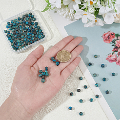 Натуральный хризоколлу драгоценный камень бисер пряди&nbsp;G-OC0001-12