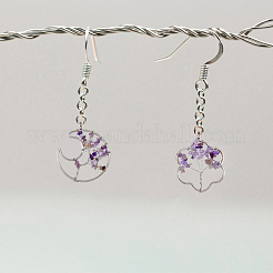 8 шт. 4 стиля&nbsp;G-DC0001-26