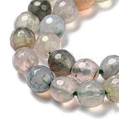 Природный агат бисер нитей&nbsp;G-C082-A01-08