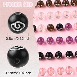 200шт 5 цвета покрытия акриловых бусин&nbsp;OACR-FS0002-03