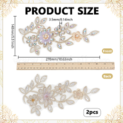 1 пара заплаток из полиэстера и стеклянного кружева&nbsp;DIY-FG0008-25