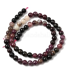 Нити из натуральных разноцветных турмалиновых бусин&nbsp;G-A293-B04-01