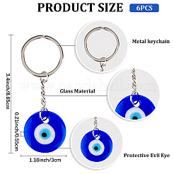 6шт брелок ламповый от сглаза&nbsp;KEYC-CP0001-42