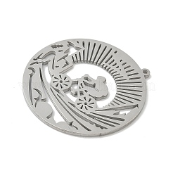 Подвески из нержавеющей стали 304&nbsp;STAS-F326-04P