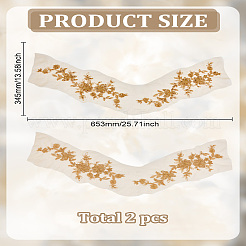 1 пара цветочных аппликаций с вышивкой из полиэстера&nbsp;PATC-LP0001-36