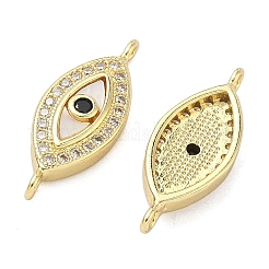 Подвески-коннекторы для глаз из латунных прозрачных и черных кубических цирконий с микропаве&nbsp;KK-A282-16G