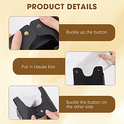 Коробки ткани искусственной кожи&nbsp;AJEW-WH20042-02B