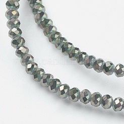 Стеклянные бусины с гальваническим покрытием &nbsp;GLAA-F078-FR02