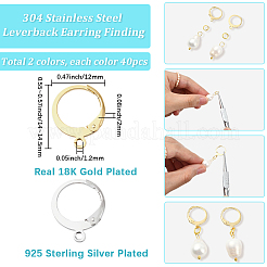 80 шт. 2-х цветная фурнитура для сережек из нержавеющей стали 304&nbsp;STAS-SC0010-56