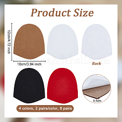 8 пара 4 цвета ремонт обуви замена каблука из шерсти&nbsp;DIY-OC0014-41