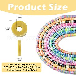 8 нить 8 цвета бусины из полимерной глины ручной работы&nbsp;CLAY-CJ0001-93