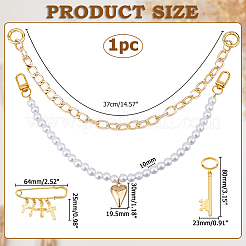 Алюминиевые цепочки-панцири и круглые белые акриловые бусины с имитацией жемчуга&nbsp;HJEW-HS00068