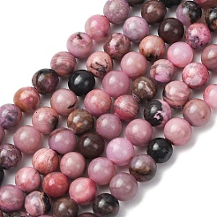 Природные родонит бисер нитей&nbsp;G-G828-02-6mm