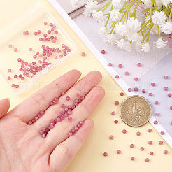 1 нить натуральных турмалиновых бусин&nbsp;G-AR0004-50