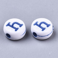 Ремесло стиль акриловые бусины&nbsp;MACR-N008-26A-A