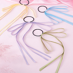 4 шт. 4 цвета тканевые эластичные аксессуары для волос&nbsp;OHAR-LP0001-02