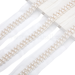 2 ярд кружевной отделки из полиэстера и пластиковых жемчужных бусин&nbsp;OCOR-GA0002-85