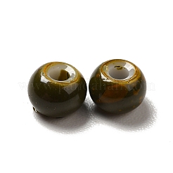 6/0 непрозрачного стекла бисер&nbsp;SEED-P005-A15