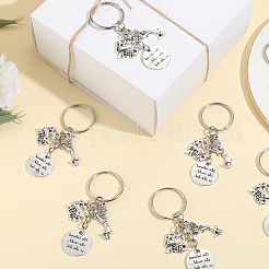 20шт. брелки из сплава&nbsp;KEYC-SC00008