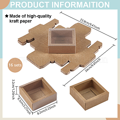 Подарочные коробки из крафт-бумаги и картона&nbsp;LS-CON-WH0085-129B