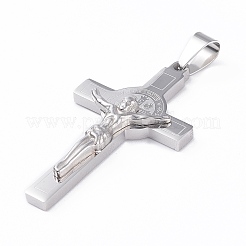 Подвески из нержавеющей стали 304&nbsp;X-STAS-N017-13P