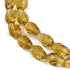 Прозрачные стеклянные бусины&nbsp;LS-EGLA-N013-T4mm-D08