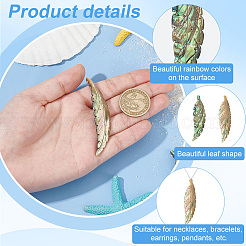 2 шт.&nbsp;FIND-BC0013-54