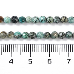 Бусы натуральная африканская бирюза (яшма)&nbsp;LS-G-N342-29B