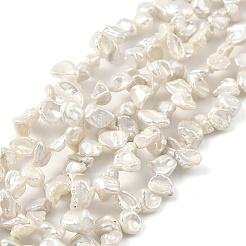 Натуральный жемчуг в стиле барокко кеши&nbsp;PEAR-B004-07A-01B