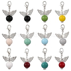 12 шт. непрозрачные однотонные стеклянные подвесные украшения&nbsp;HJEW-JM03460