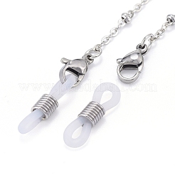 Цепочки для очков&nbsp;LS-AJEW-F044-03-P