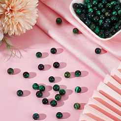 120шт натуральные бусины тигровый глаз&nbsp;G-PA0001-14B