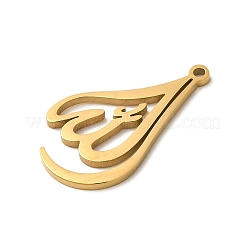 Подвески из нержавеющей стали 304&nbsp;FIND-Z025-03G