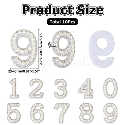 Лейкопластырь вышитая ткань с имитацией жемчуга из смолы приклеиваемые/пришиваемые заплатки&nbsp;DIY-WH0589-68