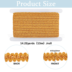 Полиэфирная лента&nbsp;OCOR-WH20001-67B