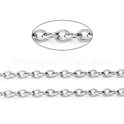 Цепи из нержавеющей стали марки 304&nbsp;CHS-S006-JA607-2