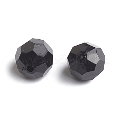 Непрозрачные акриловые бусины&nbsp;X-PAB14mmY-1