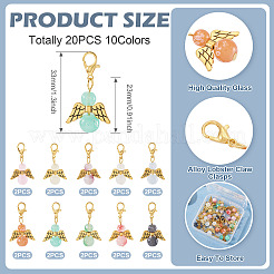 20 шт. двухцветная стеклянная бусина с подвесками из сплава&nbsp;HJEW-TAC0110