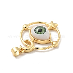 Подвески из непрозрачной смолы&nbsp;KK-G419-09G-02