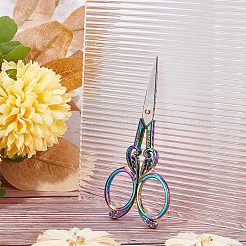 2r13 ножницы для вышивания из нержавеющей стали&nbsp;TOOL-WH0139-35