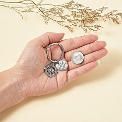 Модный винтажный сплав брелок&nbsp;KEYC-TA0005-06