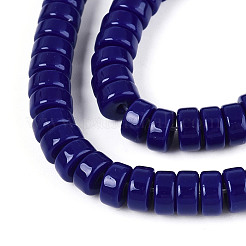 Непрозрачные сплошные цветные стеклянные бусины&nbsp;LS-GLAA-N026-3x6mm-09