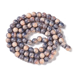 Краска для выпечки стеклянные бусины&nbsp;GLAA-H031-01C-11