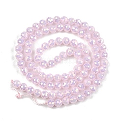 Стеклянные бусины с гальваническим покрытием &nbsp;EGLA-B013-01A-AB06